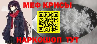 MDMA Premium VHQ Пенза