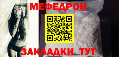 MDMA Premium VHQ Пенза