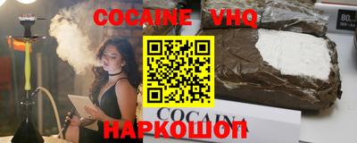 MDMA Premium VHQ Пенза