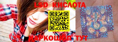 гашишное масло Первоуральск