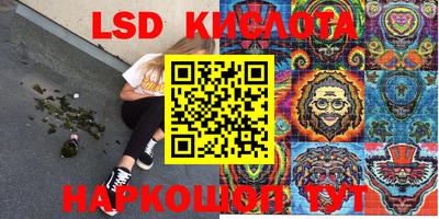 MDMA Premium VHQ Пенза