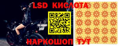 MDMA Premium VHQ Пенза