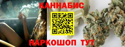 MDMA Premium VHQ Пенза