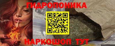 MESCALINE Партизанск