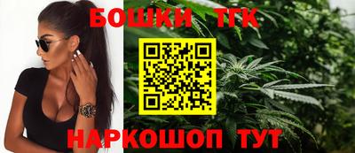 MDMA Premium VHQ Пенза