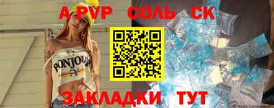 MDMA Premium VHQ Пенза