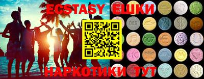 MDMA Premium VHQ Пенза