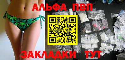 MDMA Premium VHQ Пенза