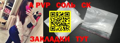 MDMA Premium VHQ Пенза