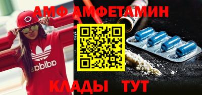 гашишное масло Первоуральск