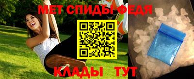 MDMA Premium VHQ Пенза