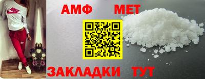MDMA Premium VHQ Пенза