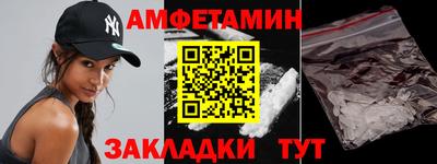 MDMA Premium VHQ Пенза