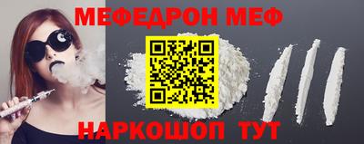 гашишное масло Первоуральск