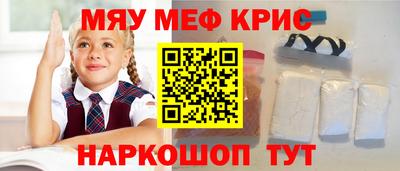 гашишное масло Первоуральск